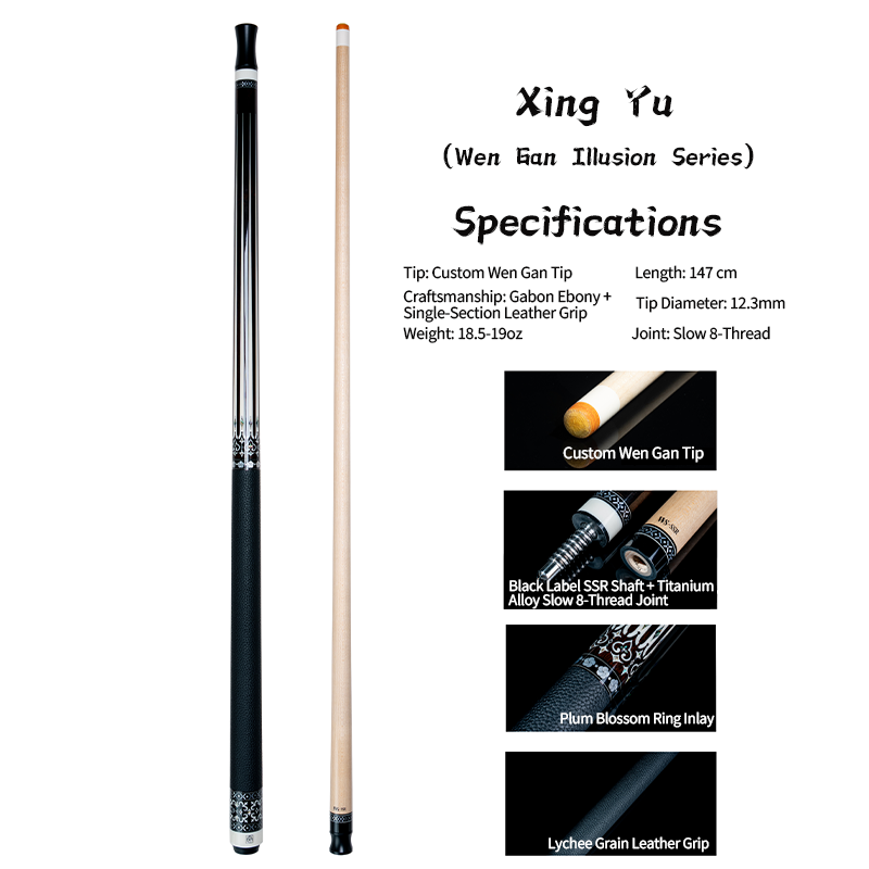 WensCue Illusion Series Xing Yu Pool Cue