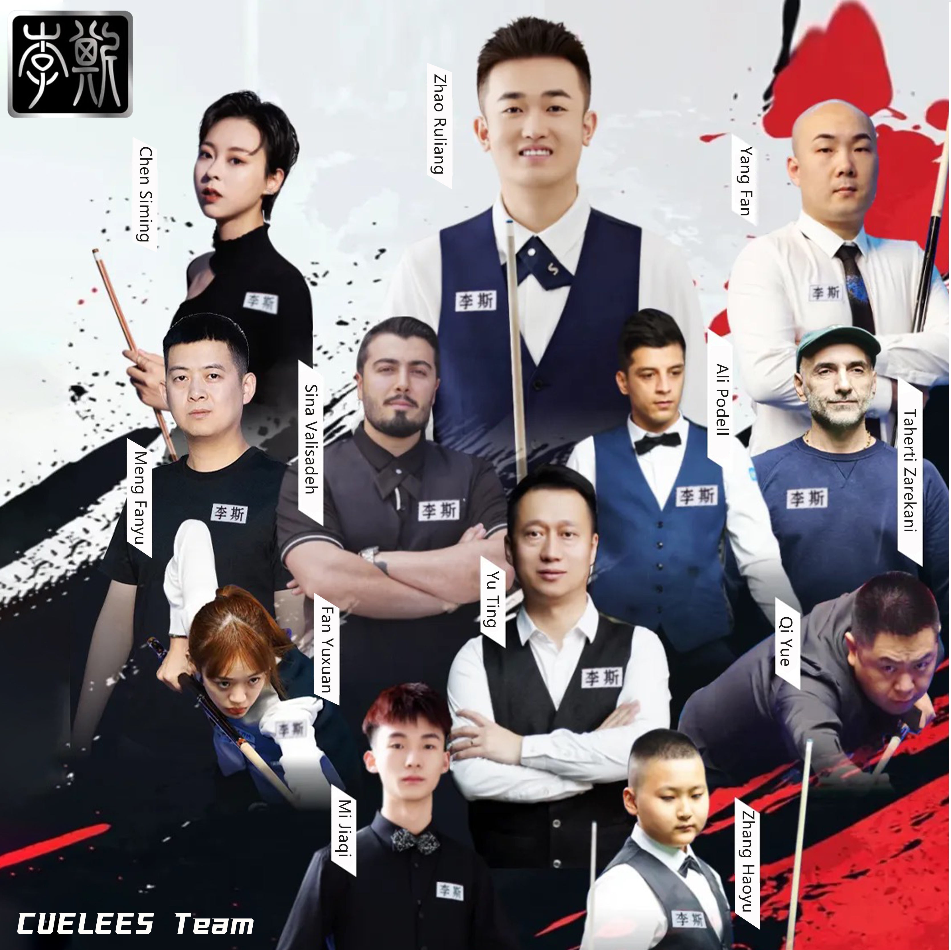 CUELEES Cue Jade Dragon