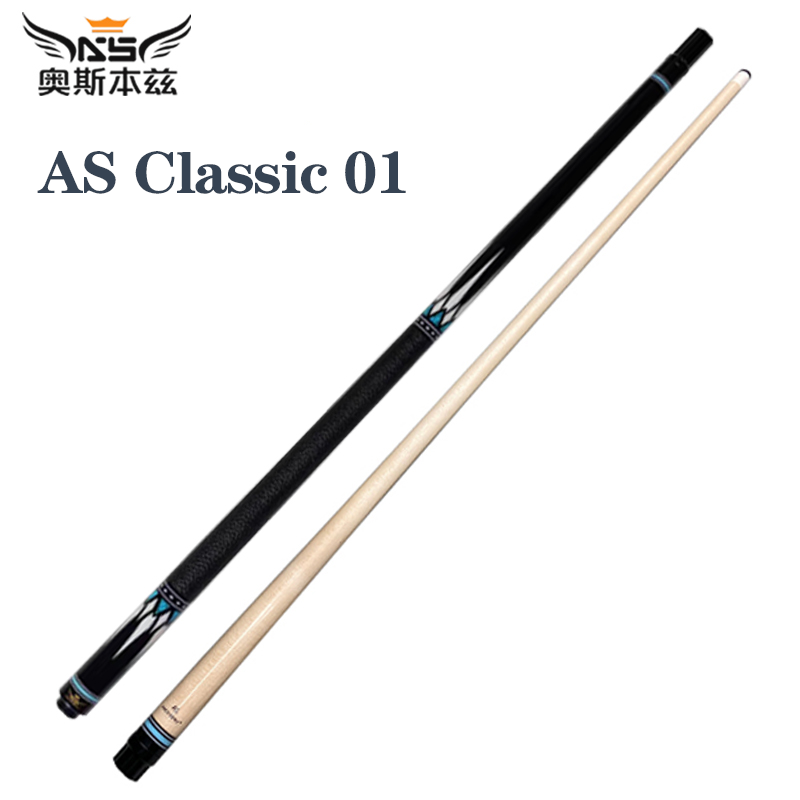 ARCH BENZ Cue AS Clasic Series