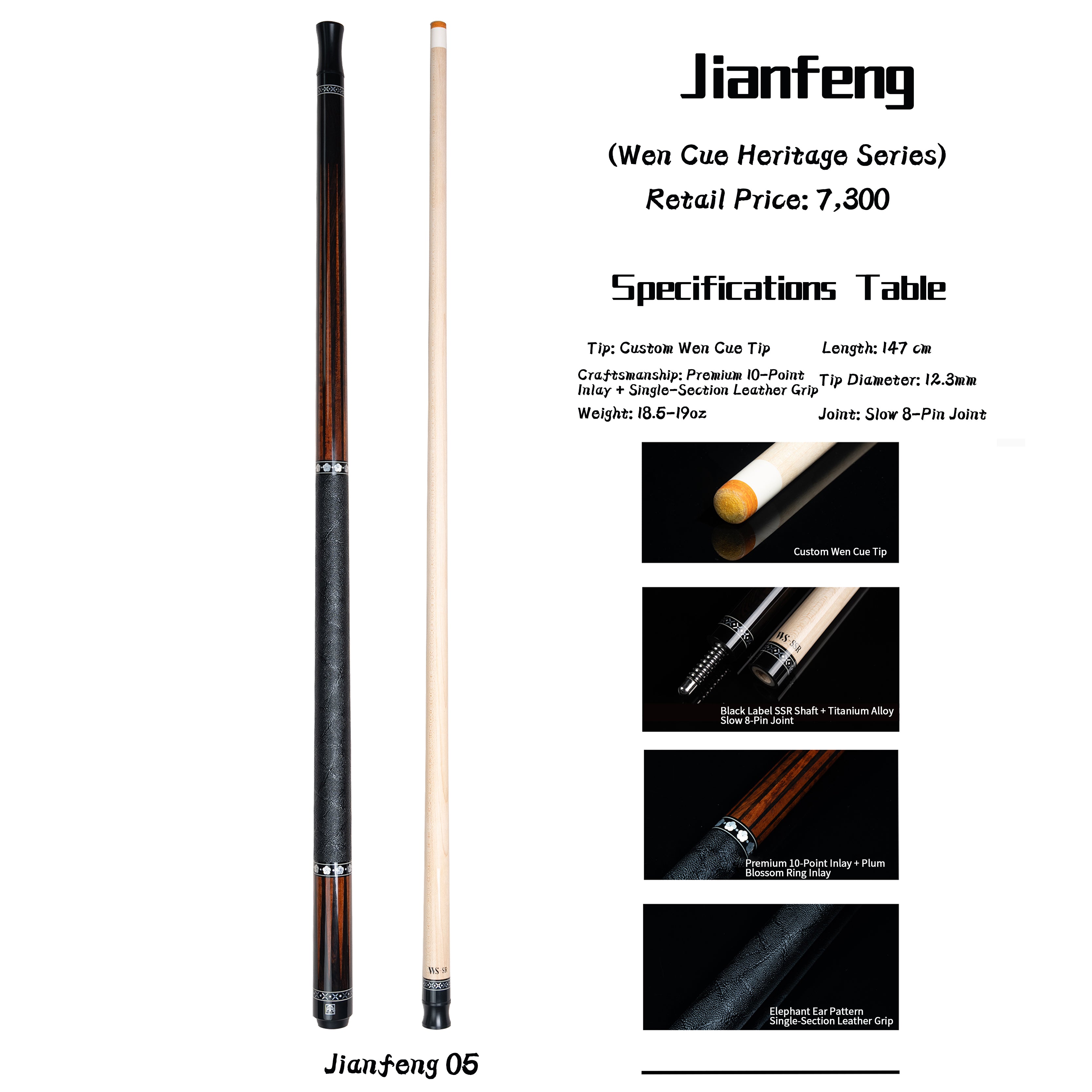 WensCue Jianfeng-05