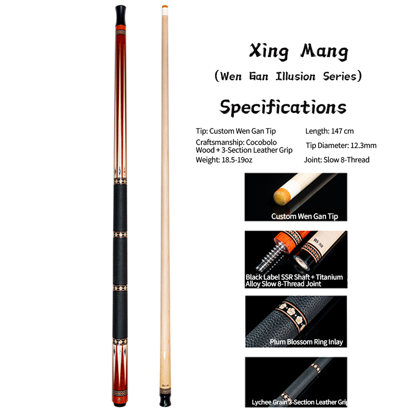 WensCue Illusion Series Xing Mang Pool Cue