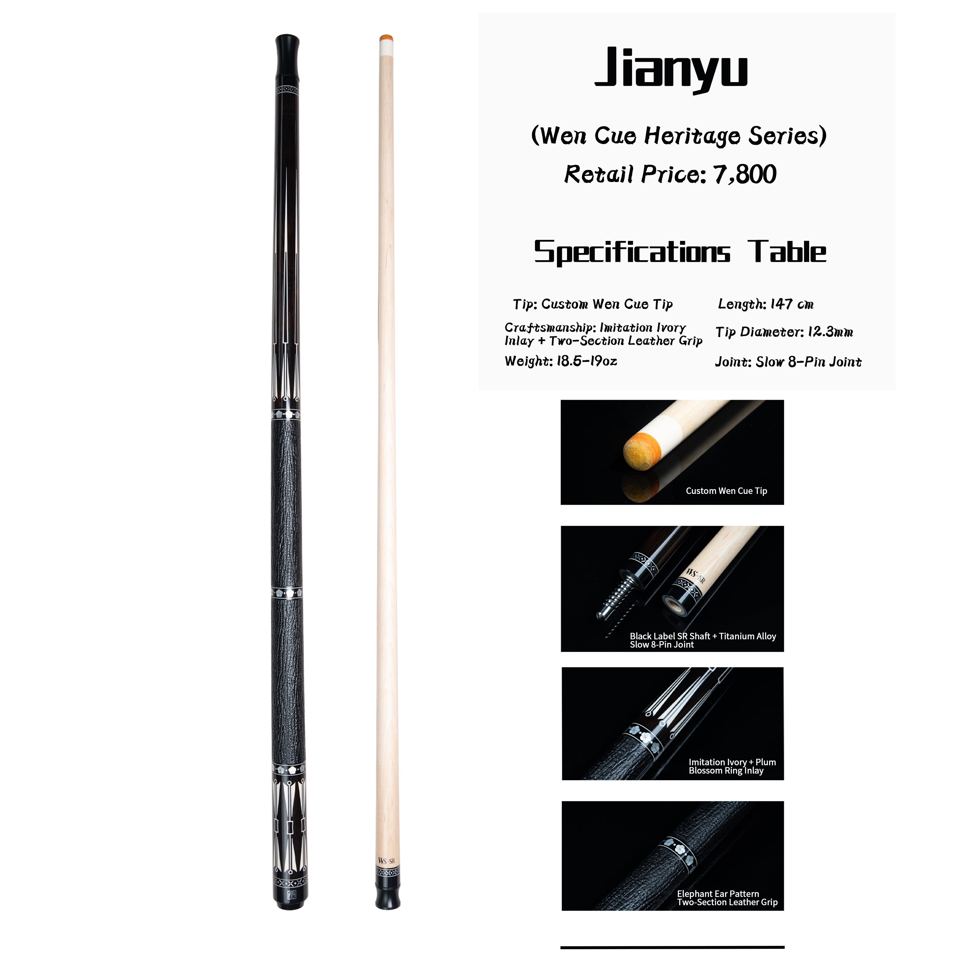 WENSCUE Arrow Fletching Premium Blackwood Pool Cue