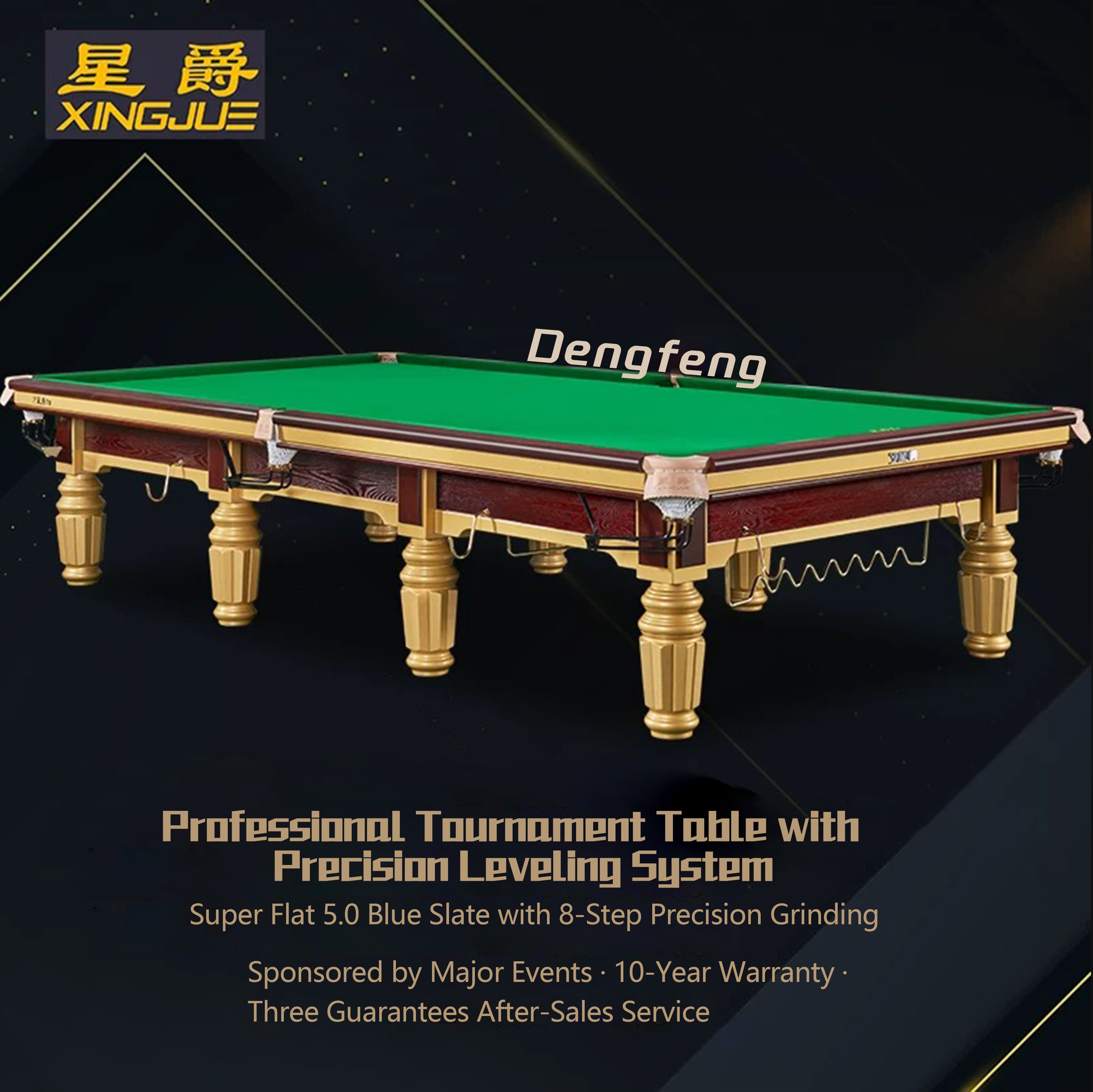 Xingjue · Dengfeng (Summit) professional tournament-grade snooker table