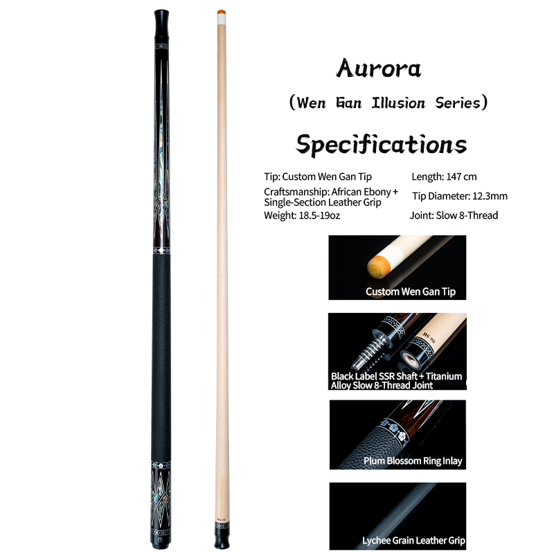 WensCue Illusion Series Aurora Pool Cue