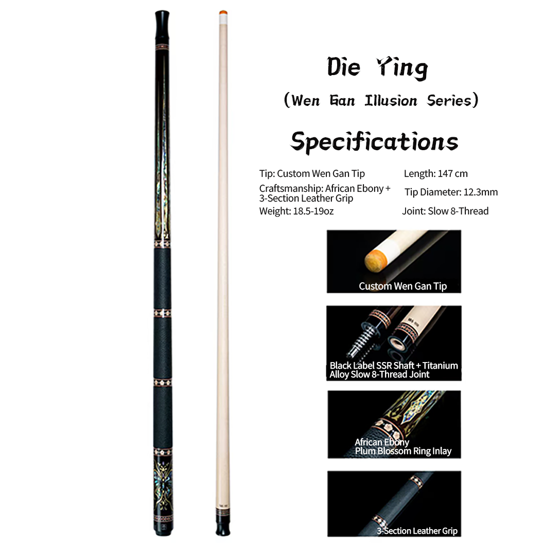 WensCue Illusion Series Die Ying Pool Cue
