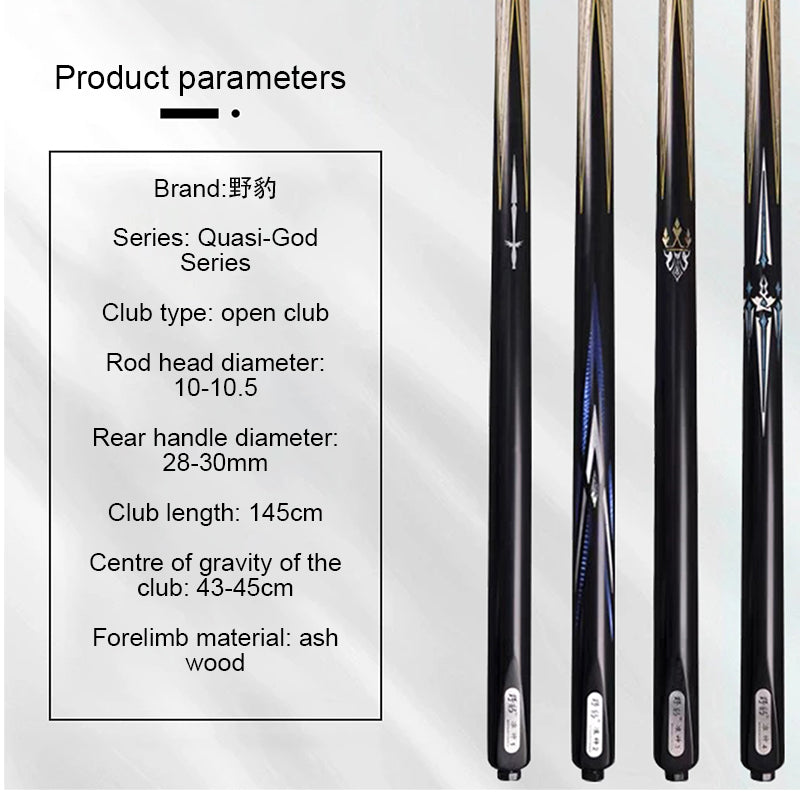 Ye Bao Zhunshen 4 Heyball Cue