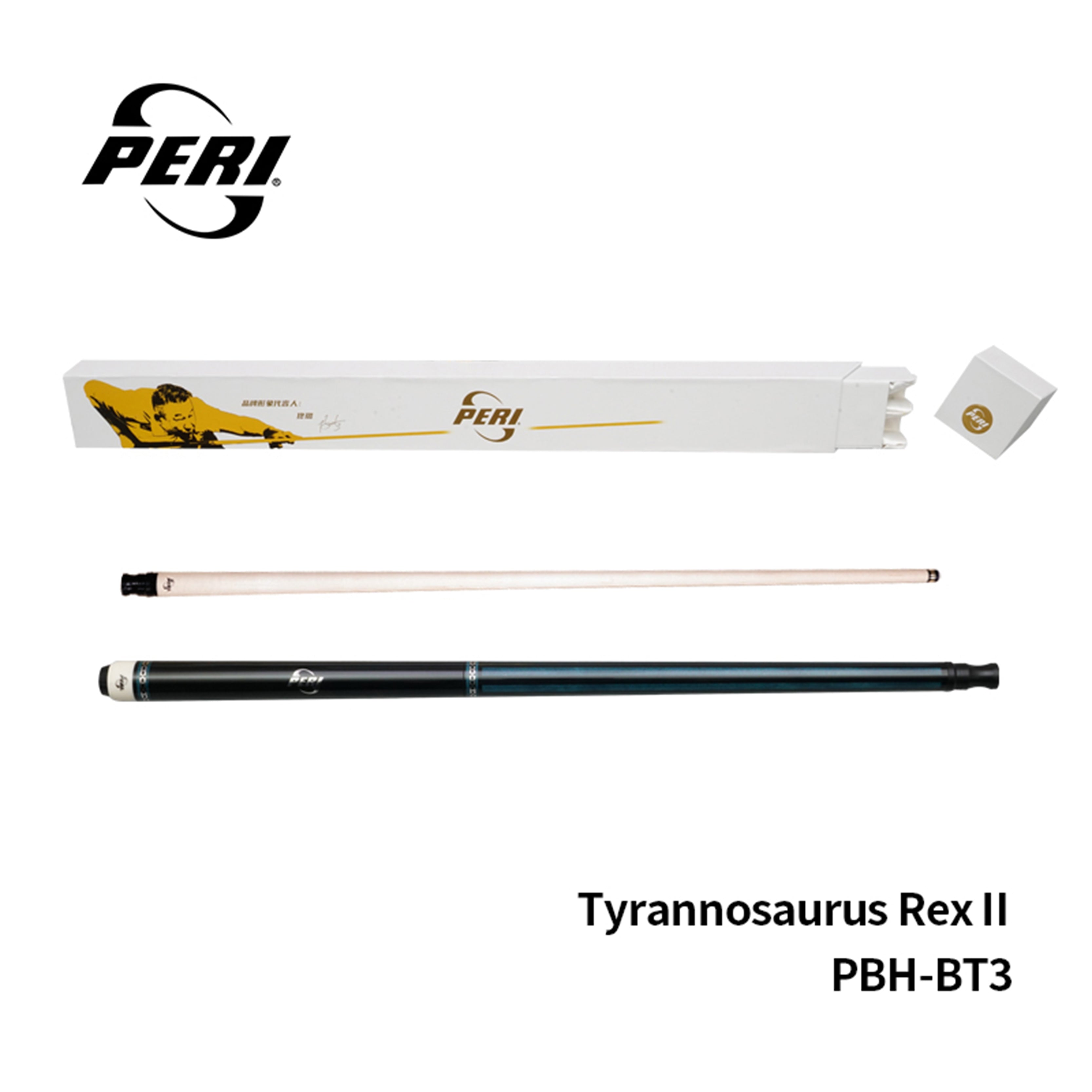 PERI Break/Jump Cue PBH-BT03