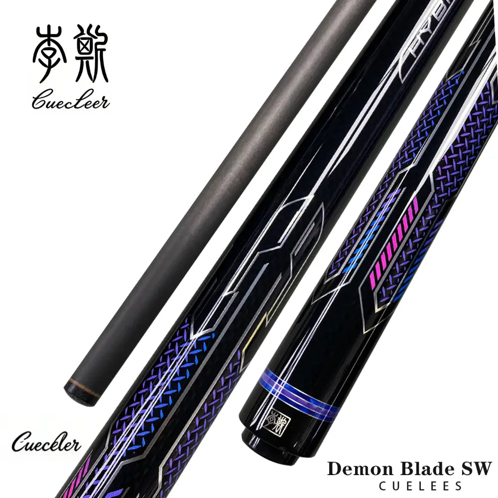 Demon Blade SW