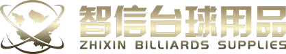 Zhixin Billiards Supplies