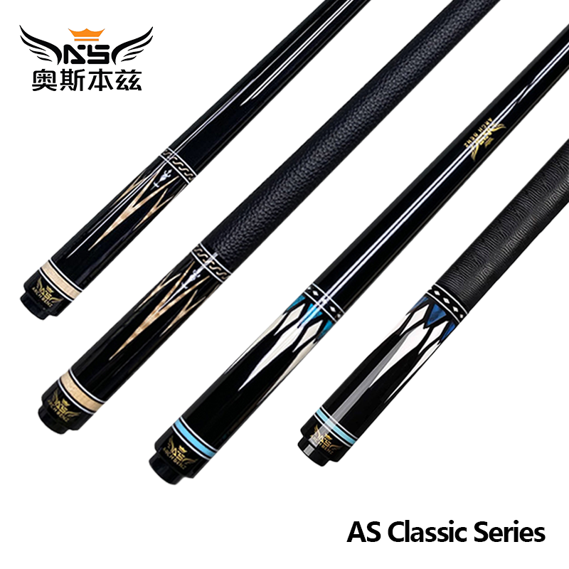 ARCH BENZ Cue AS Clasic Series
