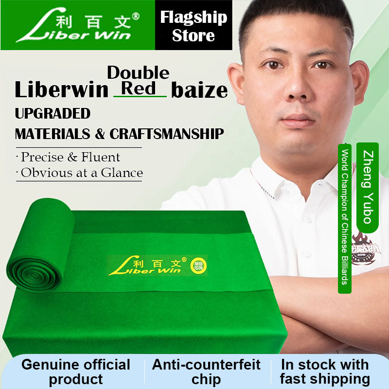 Liberwin Double Red Line Chinese 8Ball Cloth