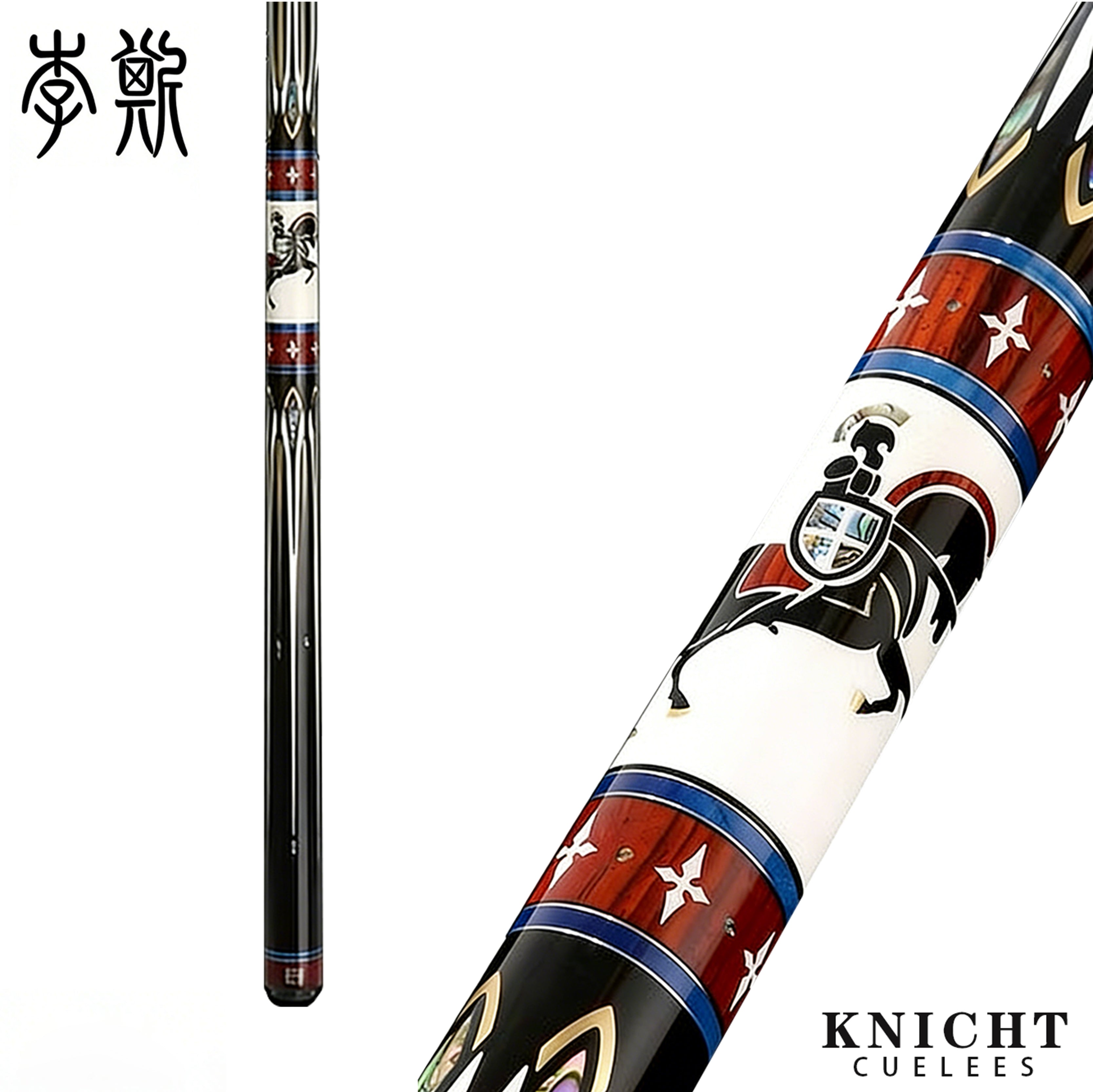 Cueless Cue Knight