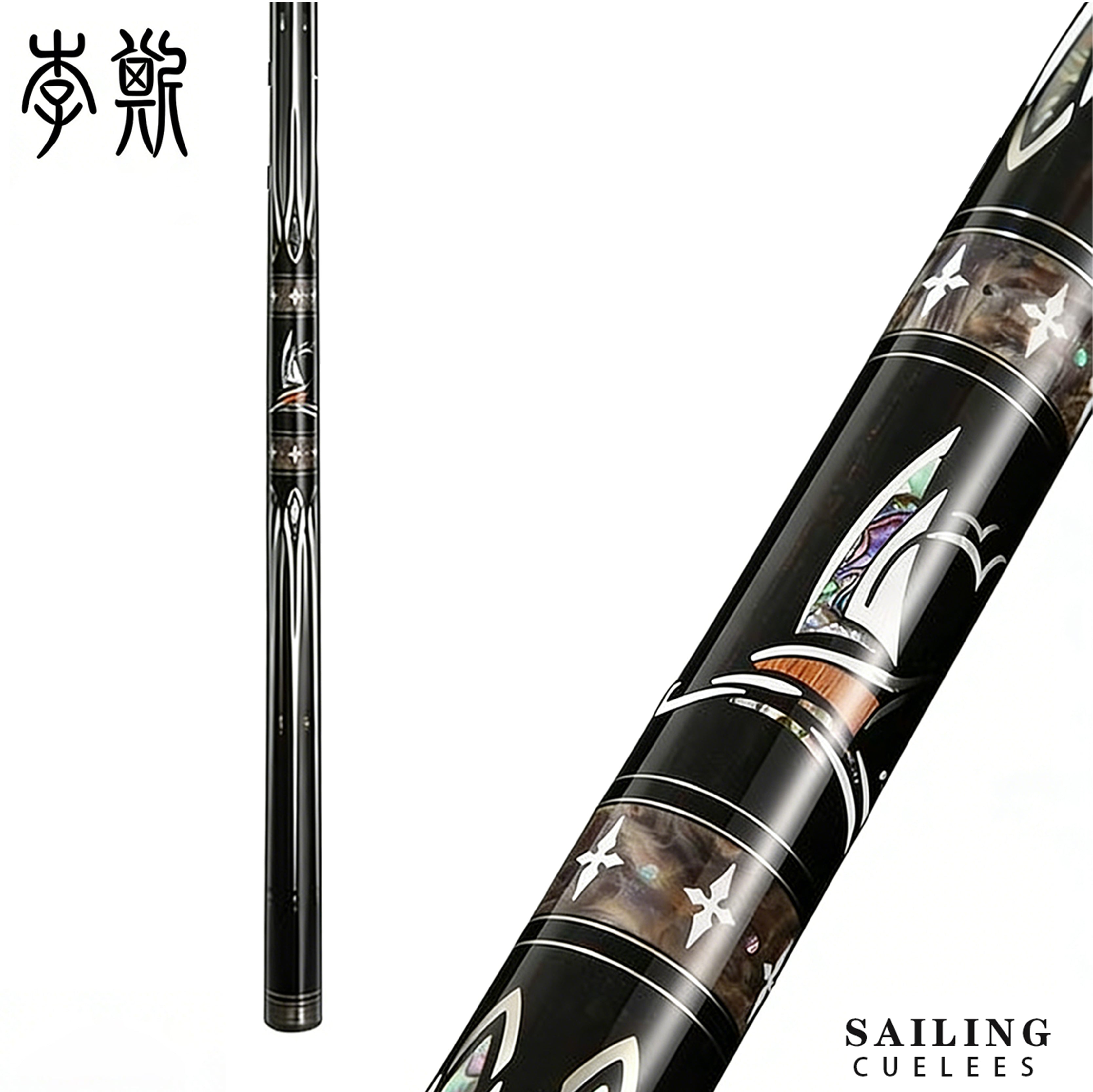 Cueless Cue Sailing