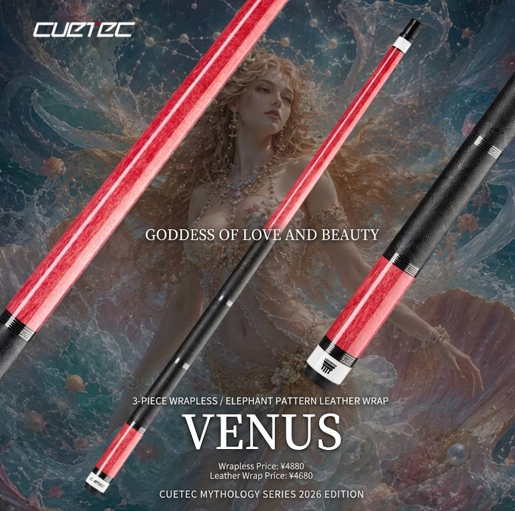 Cuetec VENUS cue