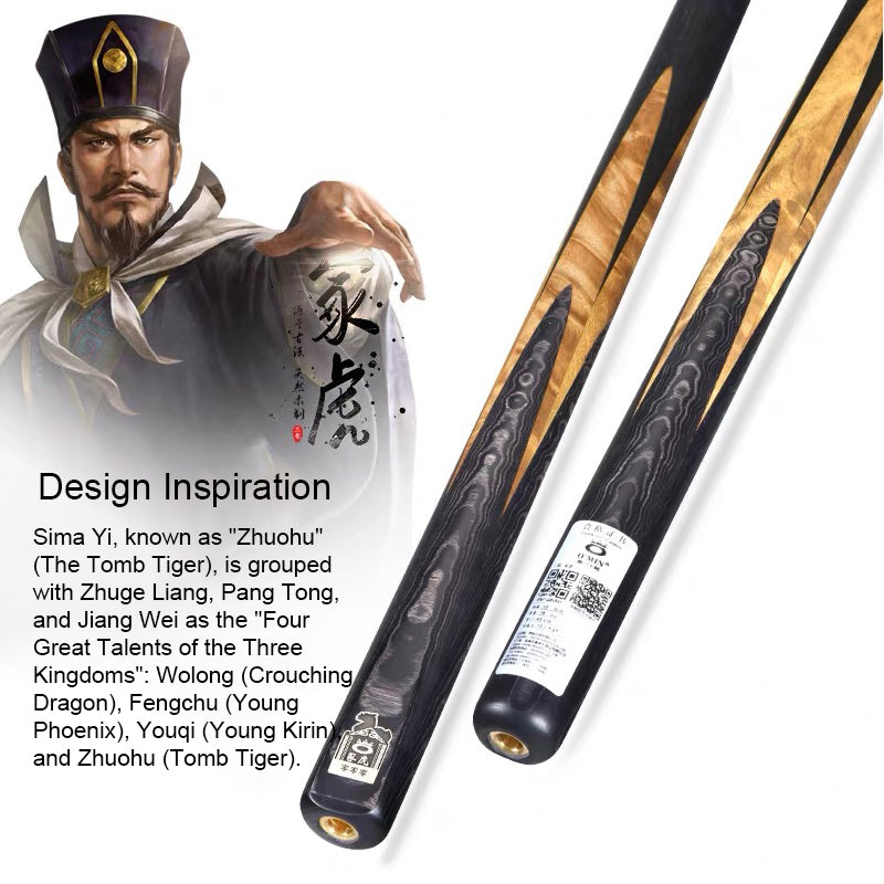 O’MIN Zhonghu Heyball Cue