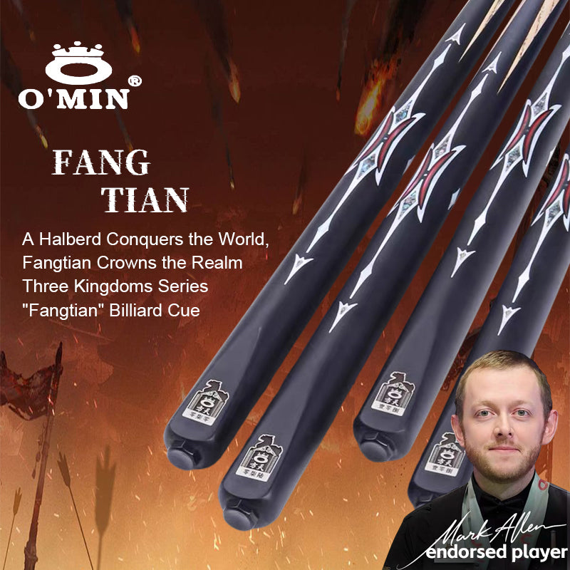 O'min Heyball cue Fangtian