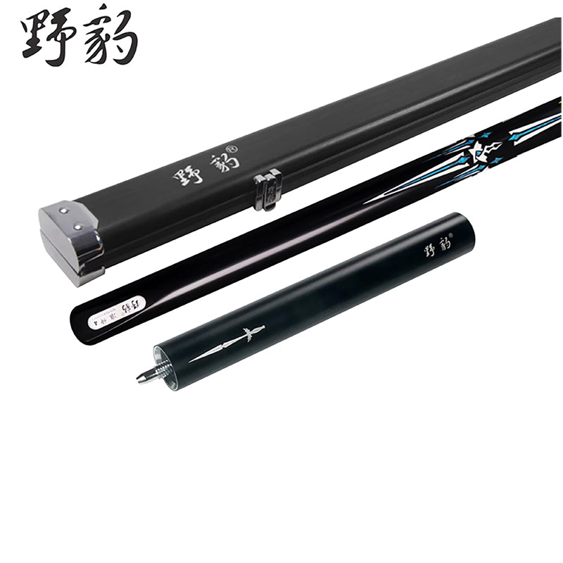 Ye Bao Zhunshen 4 Heyball Cue