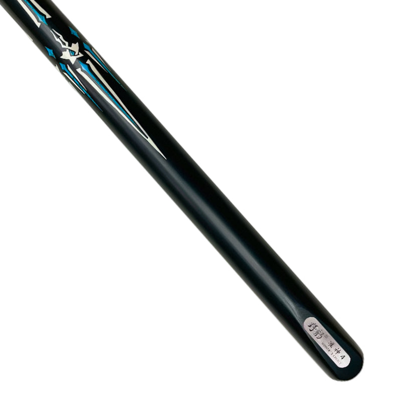 Ye Bao Zhunshen 4 Heyball Cue