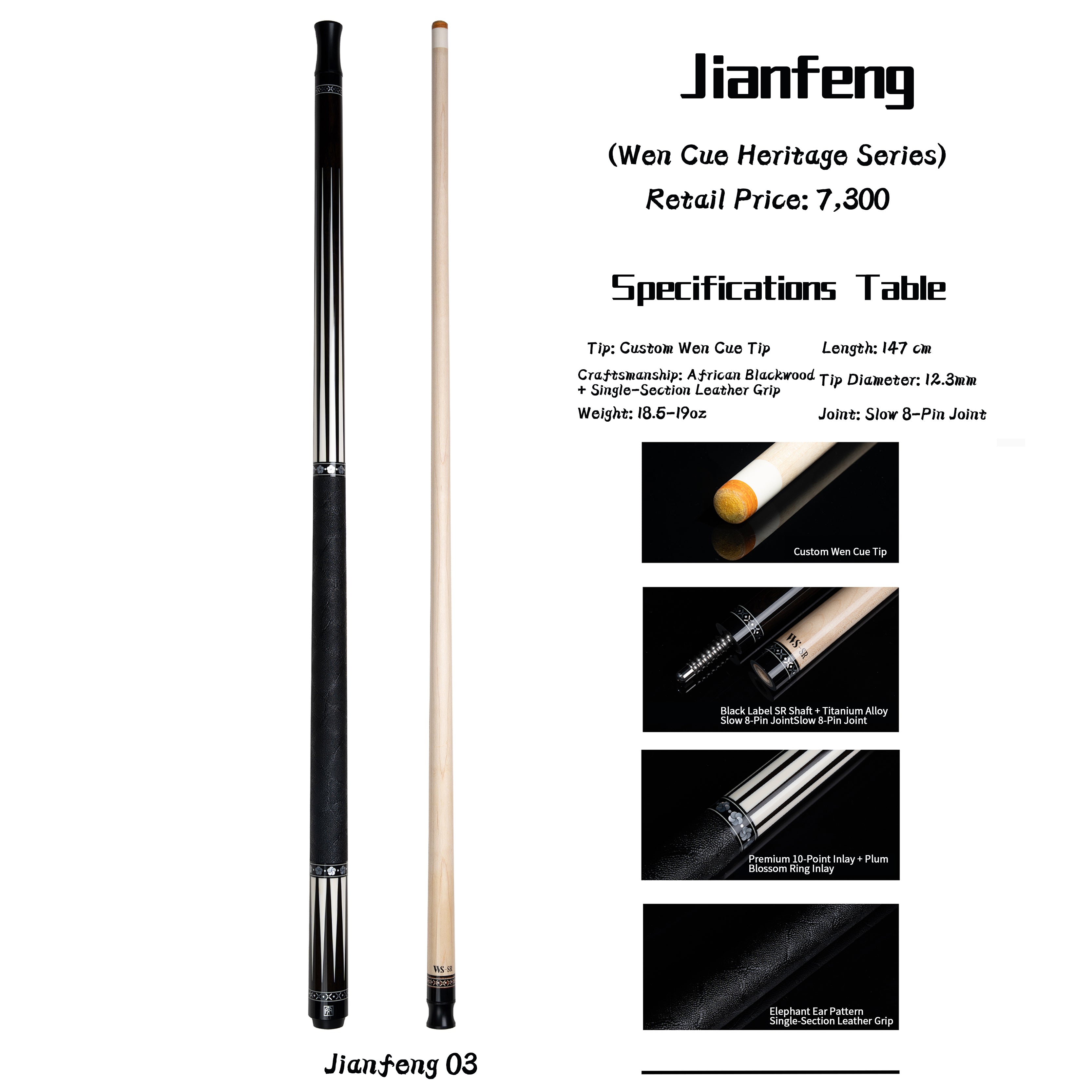 WensCue Jianfeng-03