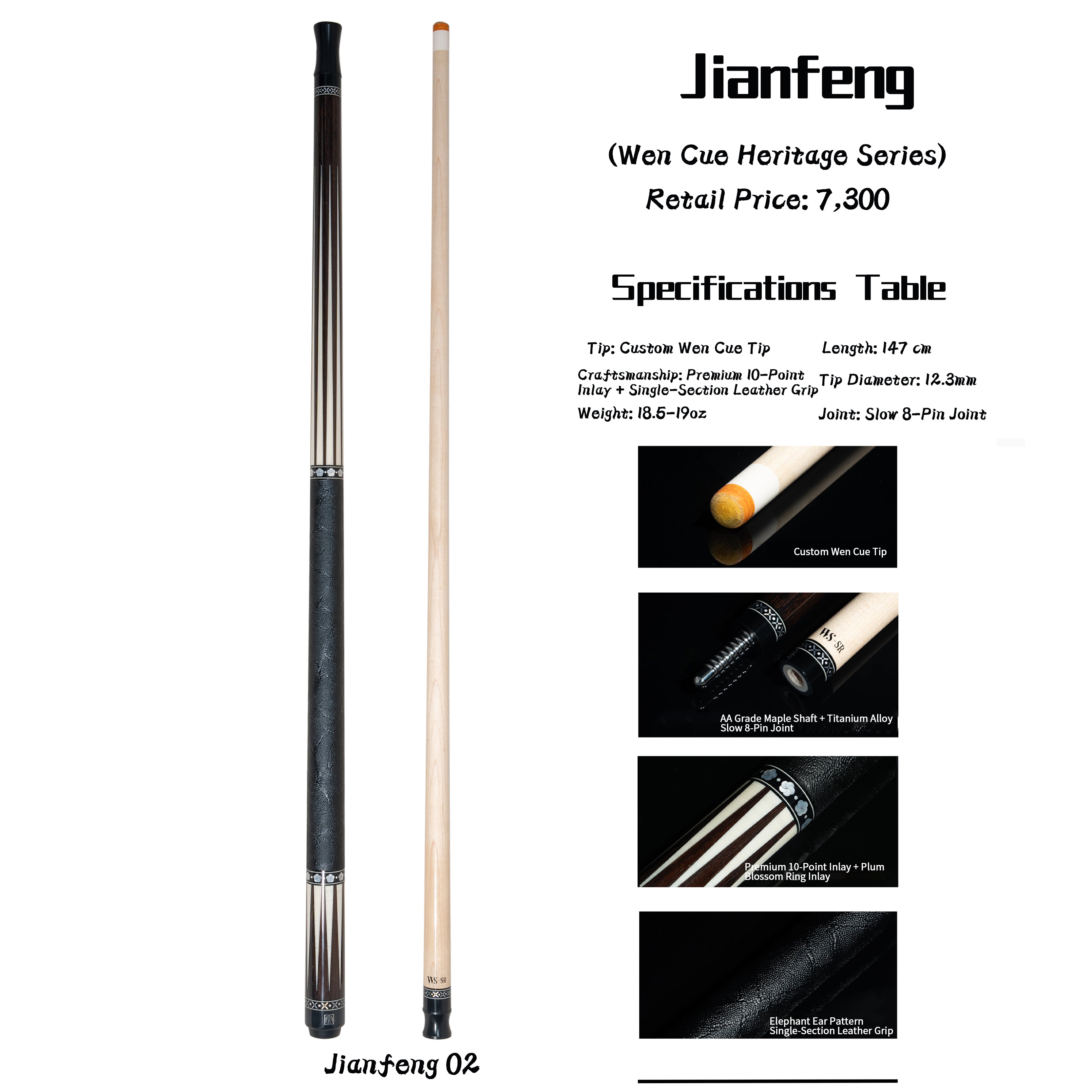 WensCue Jianfeng-02