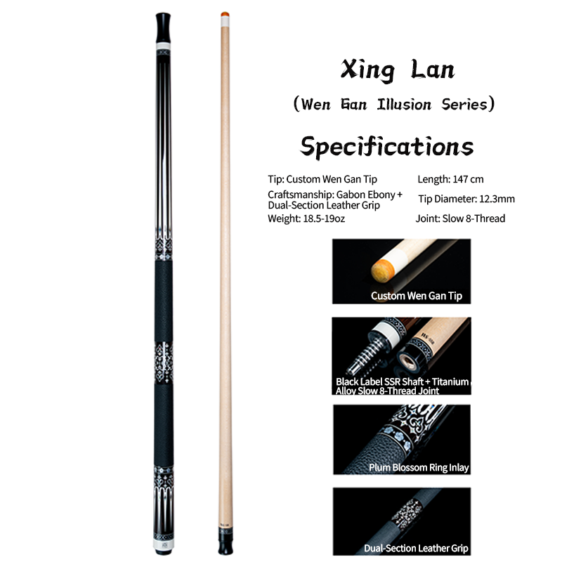 WensCue Illusion Series Starlight Pool Cue (Polished Butt)