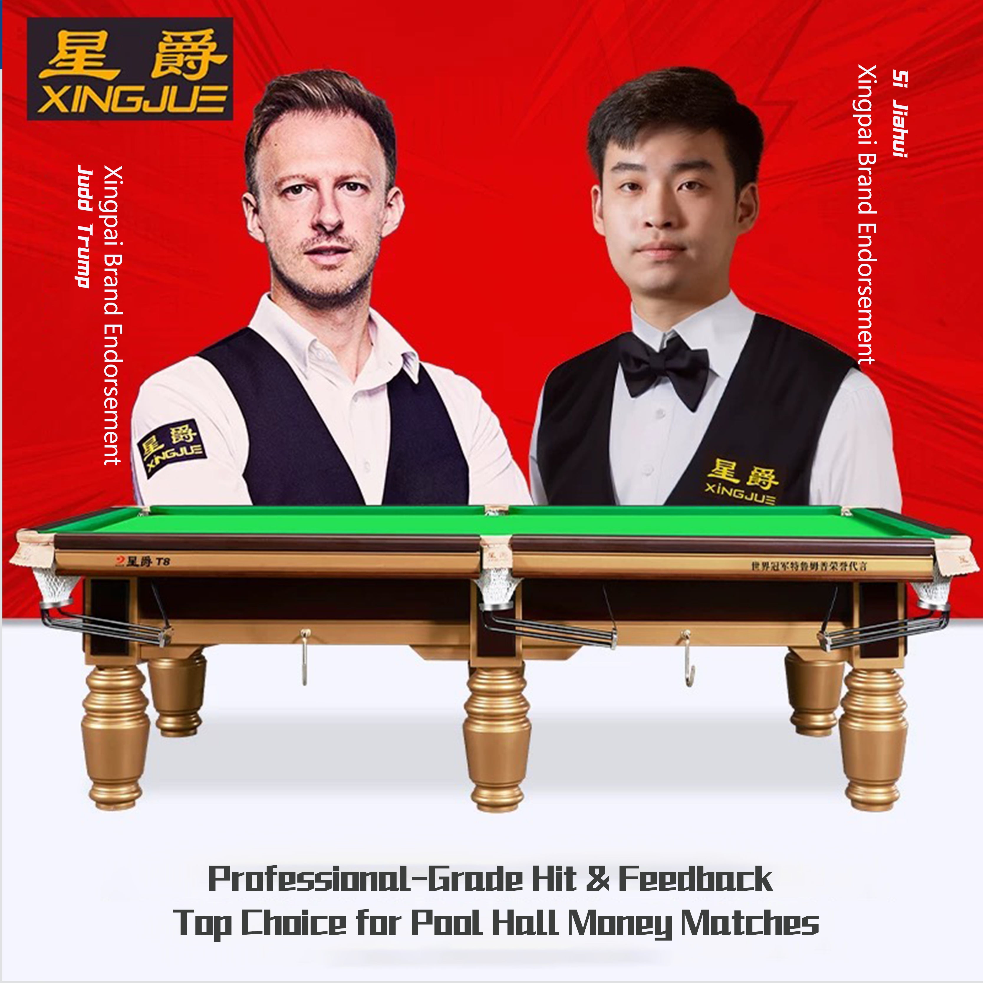 Xingjue T8 is a Chinese 8-ball table