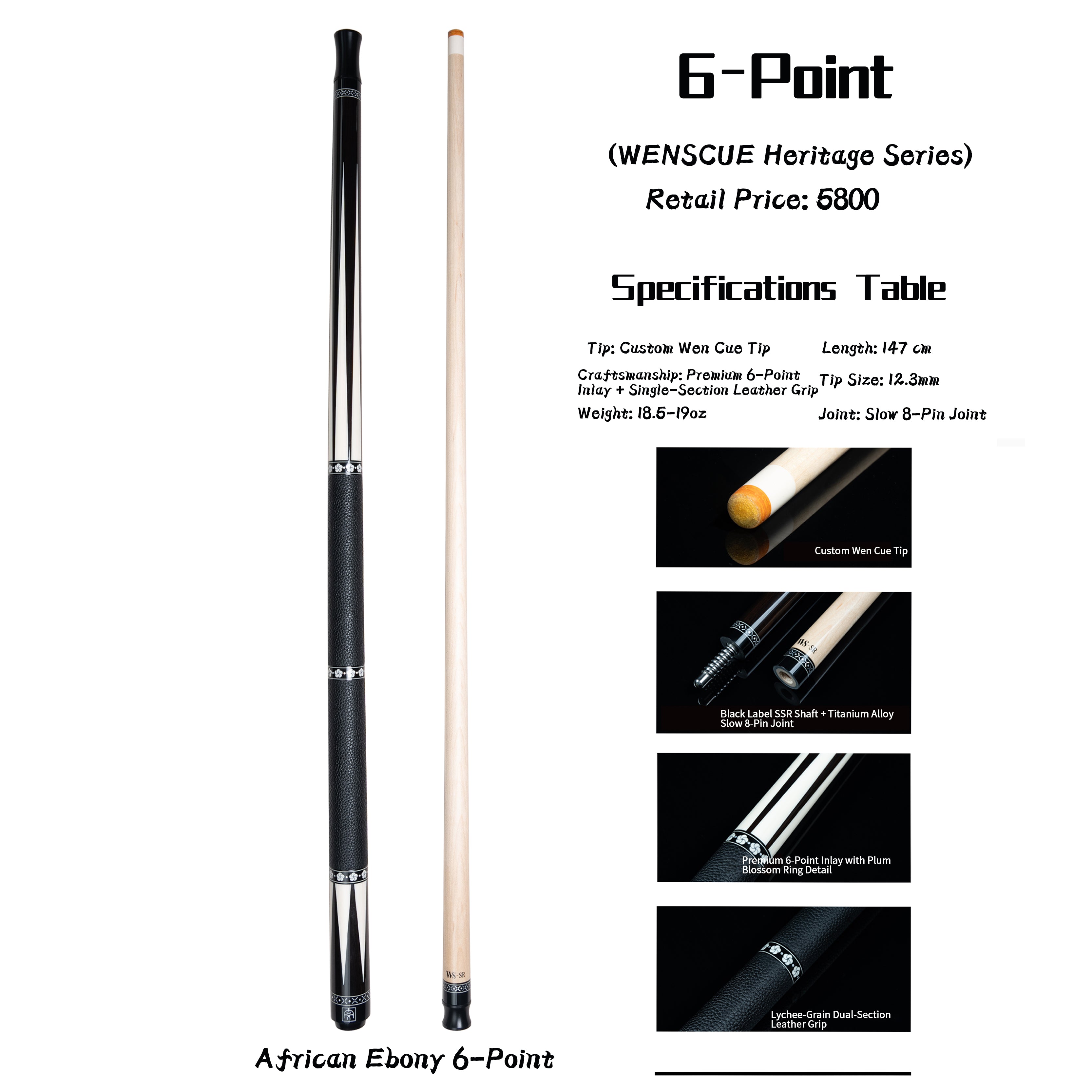 WensCue 6-point Spliced Pool Cue