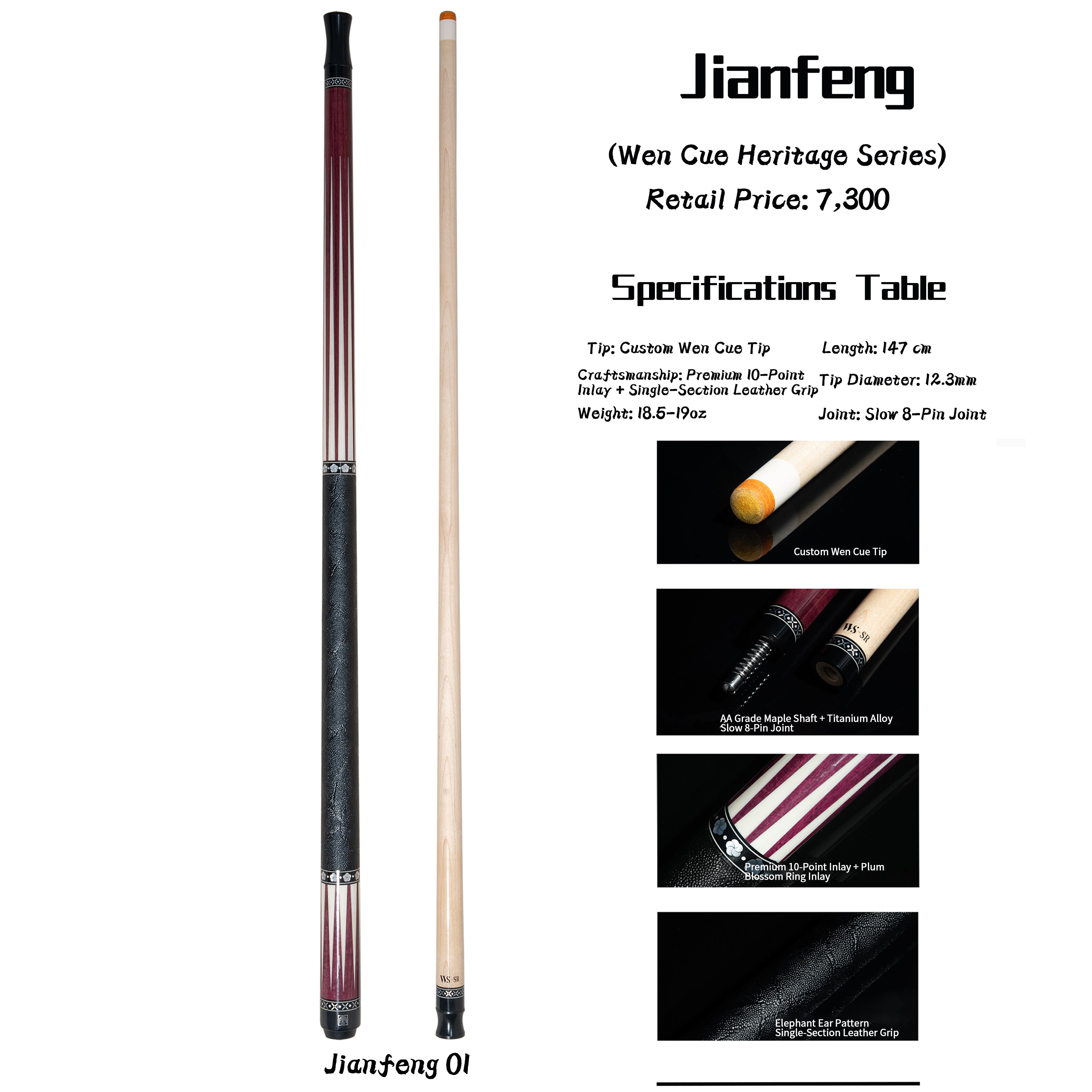 WensCue Jianfeng-01