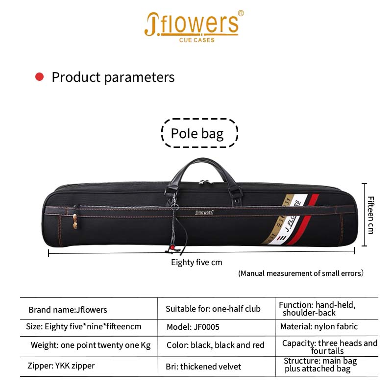 JFlowers 3B4S Soft Cue case
