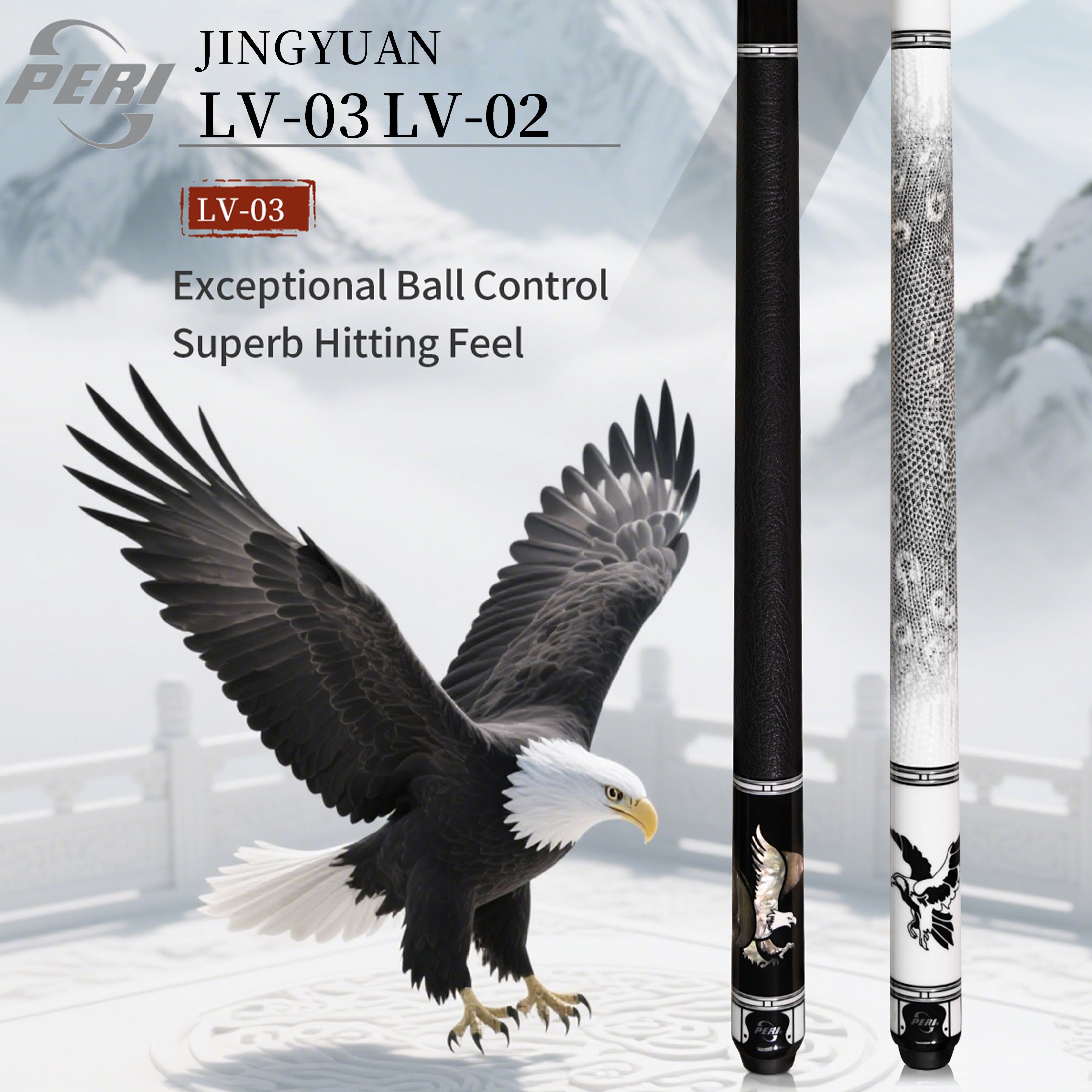 PERI cue JINGYUAN Series
