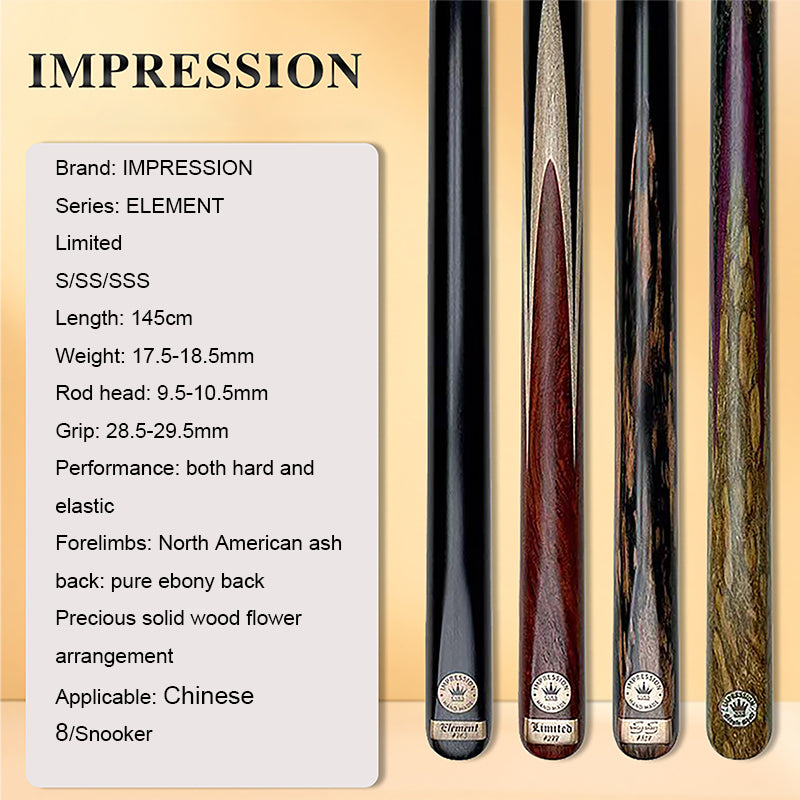 IMPRESSION ELEMENT Black-Through Snooker Cue&nbsp;