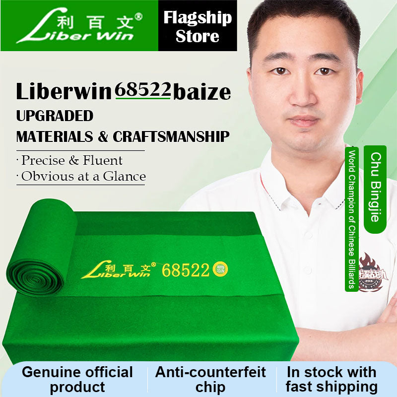 Liberwin 68522 Chinese 8ball Cloth