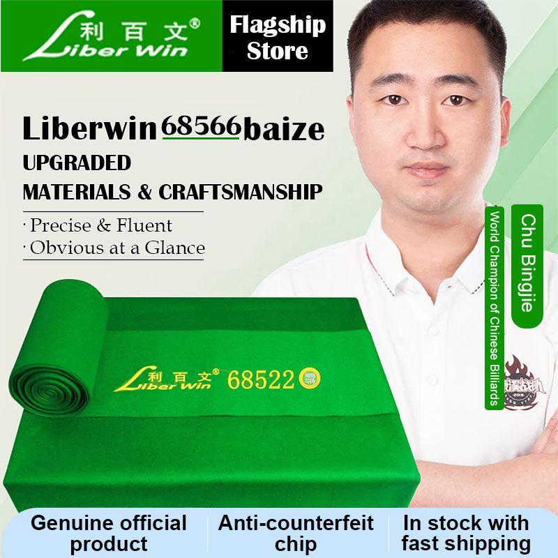 Liberwin 68566 Chinese 8ball Cloth