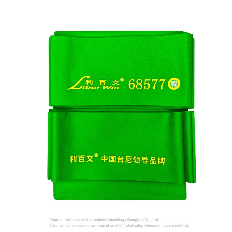 Liberwin 68577 Chinese 8ball Cloth