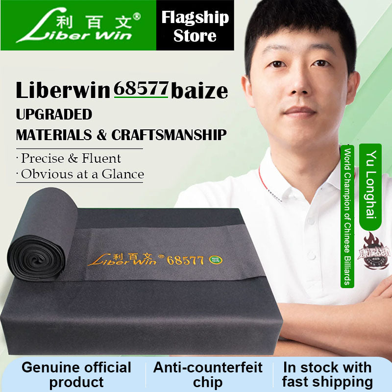 Liberwin 68577 Grey Chinese 8Ball Cloth