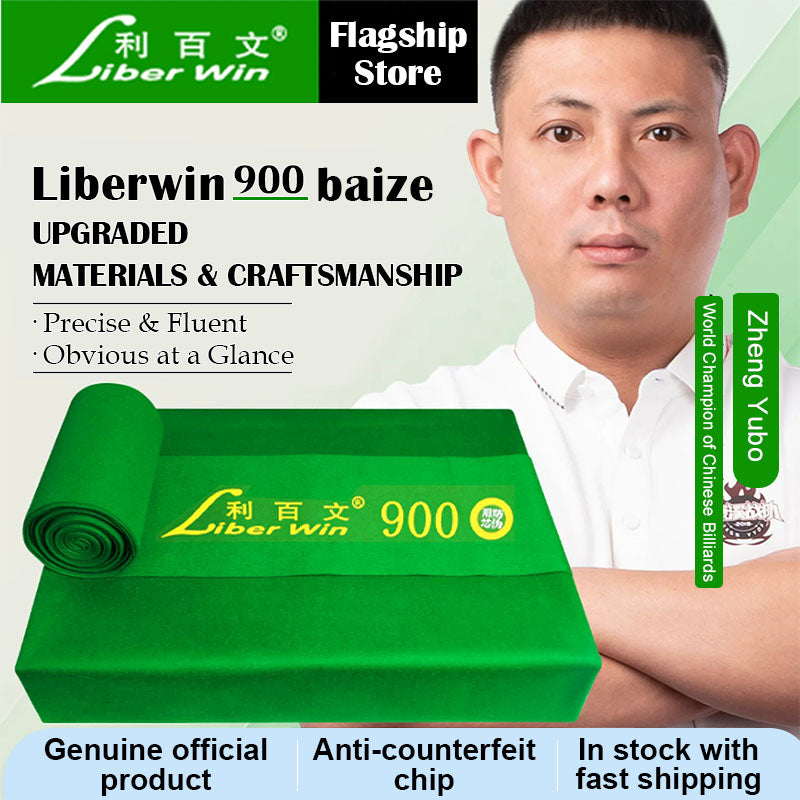 Liberwin 900 Chinese 8Ball Cloth
