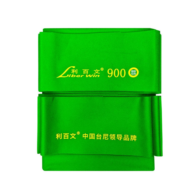 Liberwin 900 Chinese 8Ball Cloth