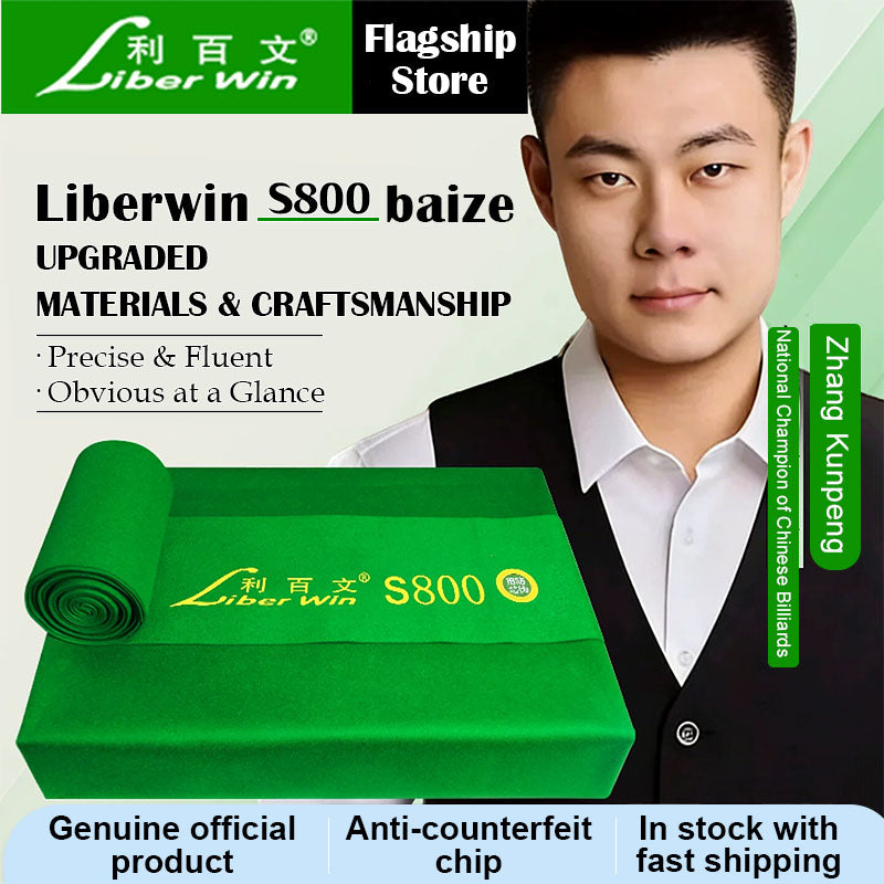 LiberWin S800 Chinese 8Ball Cloth