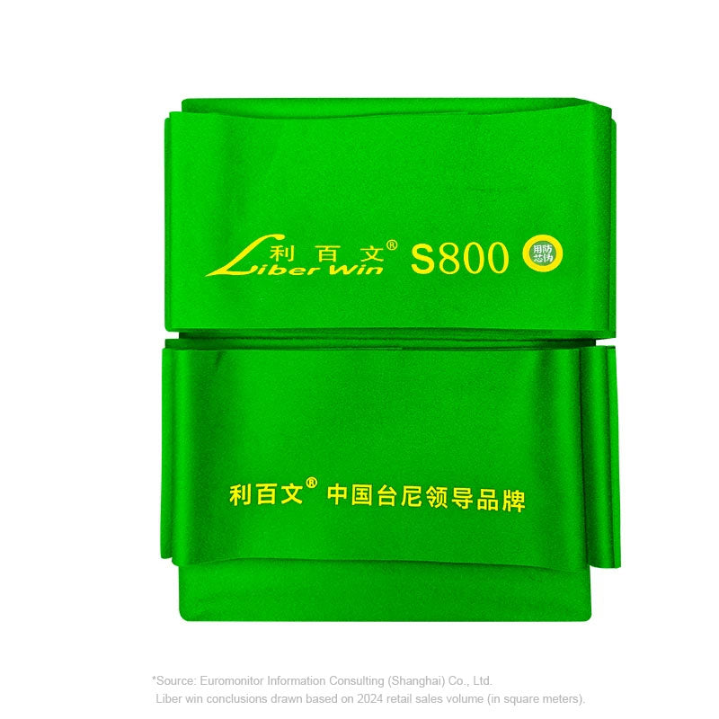 LiberWin S800 Chinese 8Ball Cloth