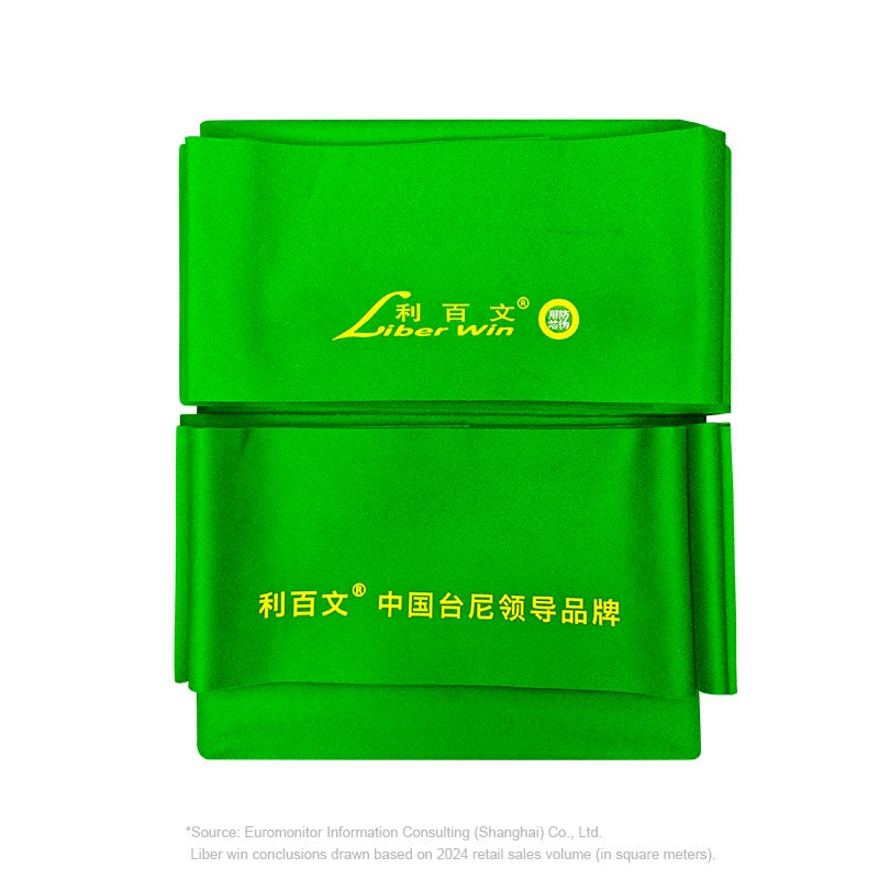 Liberwin Double Red Line Chinese 8Ball Cloth